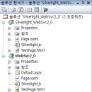더블트리솔루션 이미지