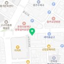 사직산19길 26, (문화동) 이미지