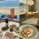 온양2+ 5동 중앙로 | 가을 겨울 여수 2박3일 커플 여행 숙소 추천 둘째날