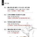 사가정왕십리곱창 네이버블로그