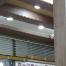 네거리식당 이미지