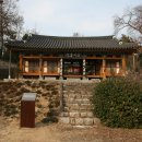 창주서원 이미지