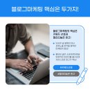 제이디제이컴퍼니