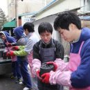 시각장애인 특별경로당 이미지