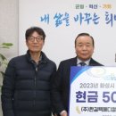 ㈜원메디칼 이미지