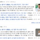 옥수식당 - 거제시 | 옥수식당