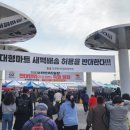 법동 먹거리 특화거리 | 성남 모란시장 5일장 방문 후기! 흑염소 특화거리까지 알차게 구경하기