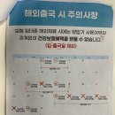 숨수면의원 | [숨수면의원 인천] 코골이, 수면무호흡, 수면장애 진단 내돈내산 후기