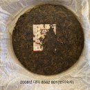 어공7호 이미지