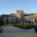 이화어린이집 | 연세대 이화여대 교육대학원 유아교육과 합격 학업계획서 작성 면접 공부방법 및 후기