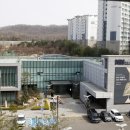 화성시 역사박물관 이미지