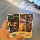 마녀배달부 | 아니메쥬와 지브리 전시회 마녀배달부키키 덕후의 내돈내산 후기