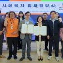 주택관리공단 이미지