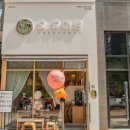 오, 유미당 이미지