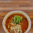 왕언니육칼밥 이미지