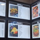 김바라김밥진주