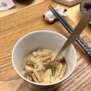 스시문정
