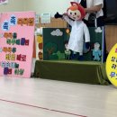 감천어린이집 이미지