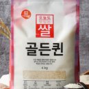 두보유통