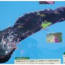 선착장 태양광발전소 이미지