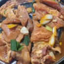 도미노피자 앞 사거리(창전동) | 전현무계획3 이천 조림갈비 물갈비 맛집 제일갈비 위치 정보