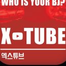 대학로슈퍼