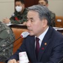 북한 무인기 대응 지휘관들에 ‘경고’…합참의장은 ‘구두경고’ 이미지