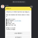 엠와이미트 | 잠실 송리단길 줄서는식당 진저베어 내돈내산 후기