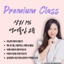 중대초등학교 이미지