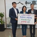 통큰어린이집 이미지