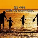 성공 Daum카페