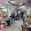 황산축산 이미지