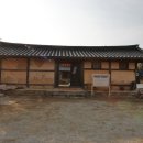 쌍암고택
