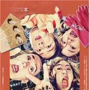 그녀들만 아는 공소시효 이미지