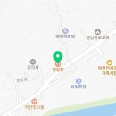 영일향