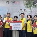 산신암 대전일보