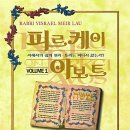 리케이온 이미지