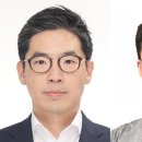 호텔신라 이미지