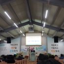 갈마감리교회 이미지