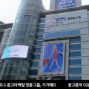 굿모닝광고 - 제주시 절물3길 32-1 | 굿모닝광고