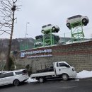 (주)365모터스 이미지