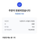 낙원타코스타필드 이미지