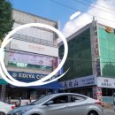 일동비취사우나 이미지