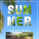 두륜산관광펜션 이미지