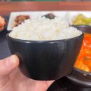 [내돈 내산] 해늘김밥 순두부찌개 솔직후기