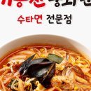 목행산단5로 네이버블로그