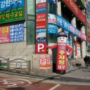 이끌림안경원 이미지