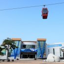 ㈜경포아쿠아리움 이미지