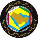 GCC축산