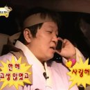 블랙포스짐 24시 헬스, Pt 이미지